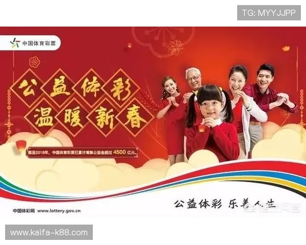 如何选择优质体育投注平台？排行榜推荐与技巧